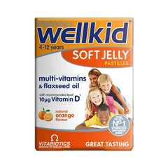 Vitabiotics Wellkid Soft Jelly Pastilles in Pakistan - Buy Vitamins