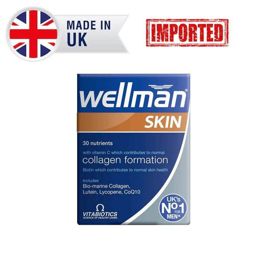 Wellman Skin 60ct in Pakistan - Buy Vitamins